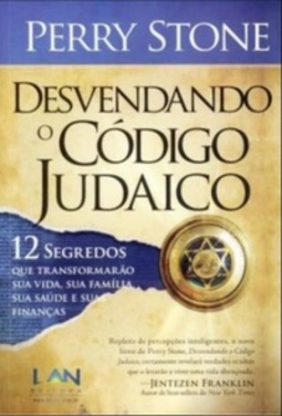 Desvendando o Código Judaico
