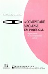 A comunidade macaense em Portugal: alguns aspectos do seu comportamento cultural