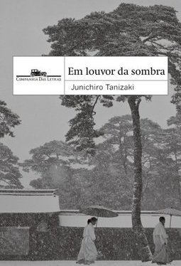 Em Louvor da Sombra