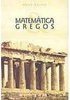 Matemática Gregos