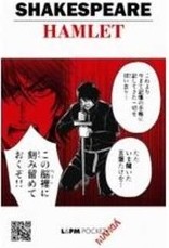 Hamlet