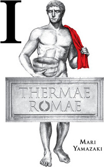 Thermae Romae #1