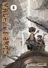 Made in Abyss #06 (Made in Abyss #06)