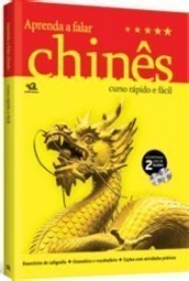 Aprenda a Falar Chinês - Curso Rápido e Fácil