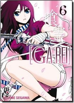 Ga-Rei 06