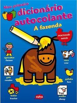 A Fazenda