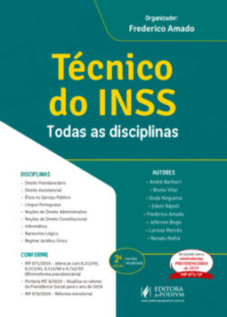 Técnico do INSS: todas as disciplinas