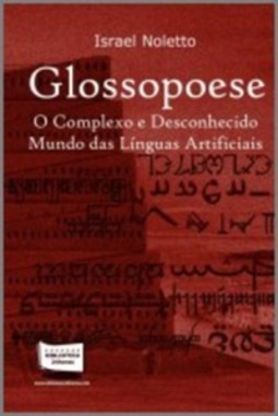 Glossopoese