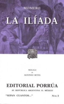 La Ilíada (Sepan Cuántos #2)