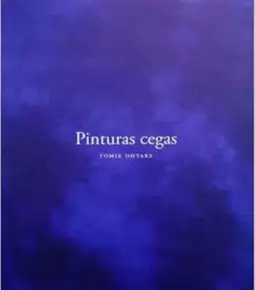 Pinturas Cegas