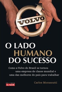 O lado humano do sucesso