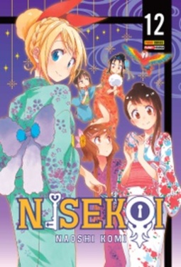 Nisekoi #12 (Nisekoi #12)