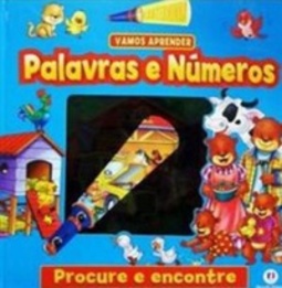 Palavras e números (Lanterninha)