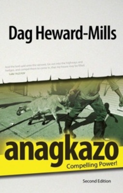 Anagkazo