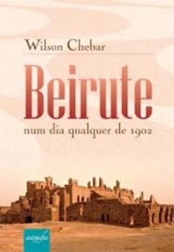 Beirute