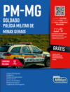 PM-MG - Soldado - Polícia Militar de Minas Gerais