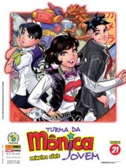Turma da Mônica Jovem - Primeira Série - Volume 21
