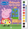 Peppa Pig: brincando com as cores