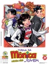 Turma da Mônica Jovem - Primeira Série - Volume 21