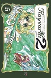 Guerreiras Mágicas de Rayearth ESP. #06 (Mahou Kishi Rayearth #06)