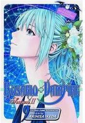 Rosario + Vampire