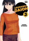 Azumanga Daioh #03 (Azumanga Daioh #03)