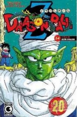 Dragon Ball Z 04 (001 #04)