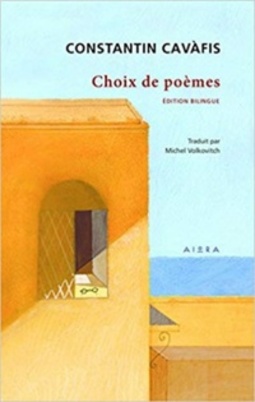 Constantin Cavàfis: Choix de poèmes