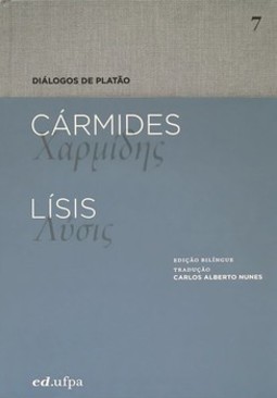 Cármides - Lísis