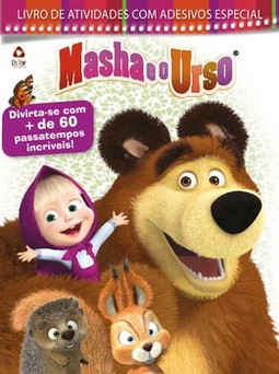 Masha e o urso: livro de atividades com adesivos especial