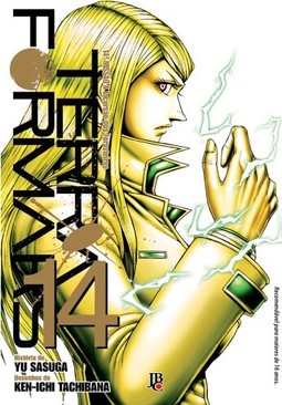 Terra Formars - Vol. 14