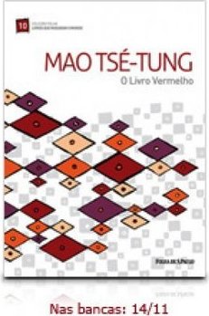 O Livro Vermelho