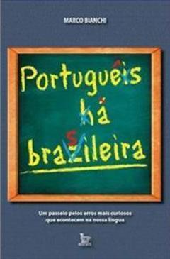 PORTUGUES A BRASILEIRA