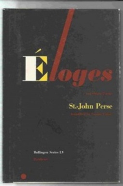 Éloges