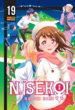 Nisekoi #19 (Nisekoi #19)