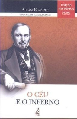 O céu e o inferno