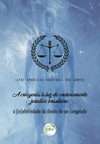 A criogenia à luz do ordenamento jurídico brasileiro: a (in)efetividade do direito de ser congelado