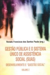 Gestão Pública e o Sistema Único de Assistência Social (SUAS) #2