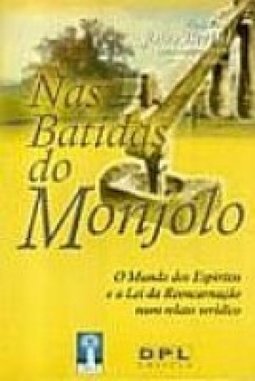 Nas Batidas do Monjolo