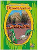 Aprendendo com os Dinossauros [Verde]