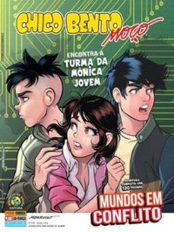 Chico Bento Moço - Nº 12