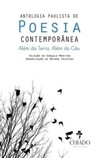 Antologia paulista de poesia contemporânea: além da terra, além do céu