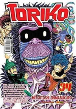 Toriko #34
