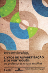 Livros de alfabetização e de português: Os professores e suas escolhas