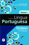 Ensino de língua portuguesa: teorias e práticas