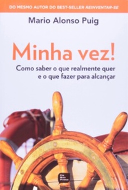 Minha Vez!