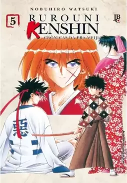 Rurouni Kenshin - Vol. 5