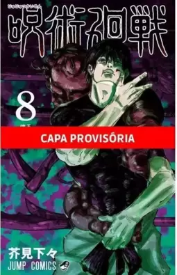 Jujutsu Kaisen - Batalha de Feiticeiros - 08