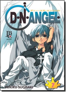 D.N.Angel 007