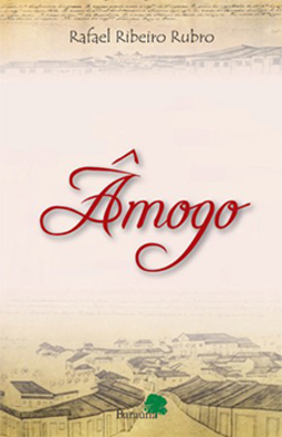 Âmogo